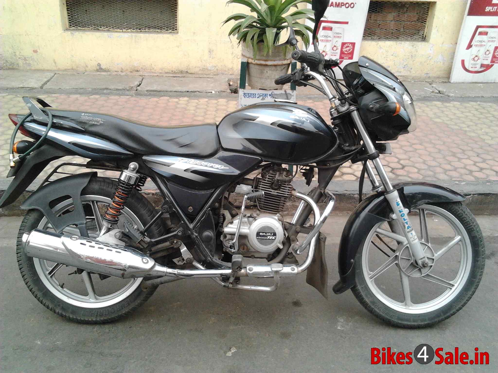 2006 Bajaj Discover #8