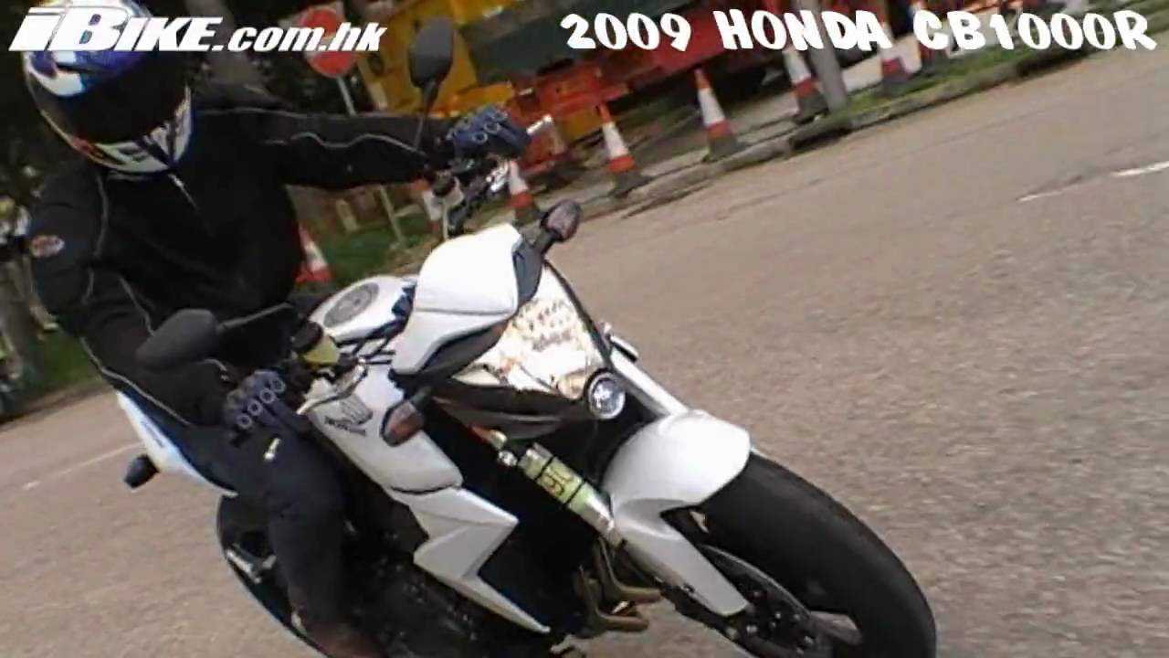 2009 Honda CB1000R #7