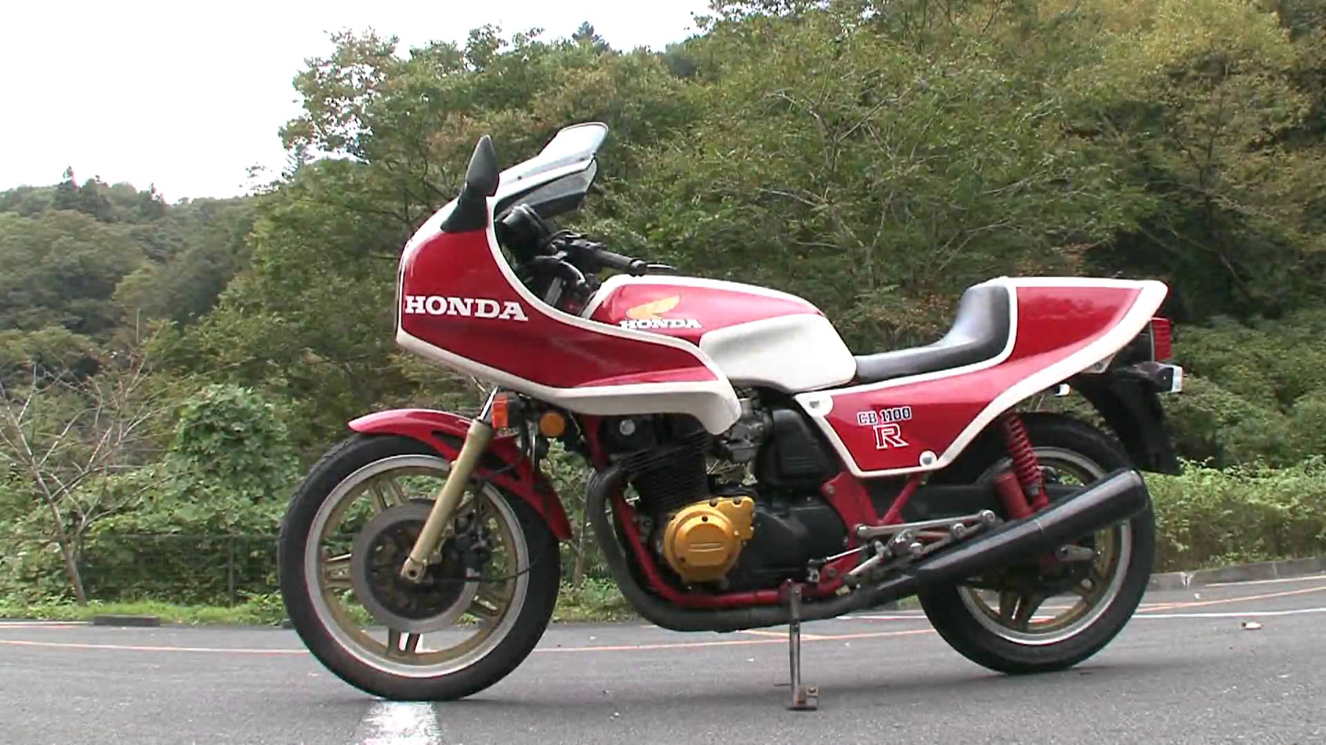 1981 Honda CB1100R #10