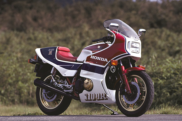 Honda CB1100R #8