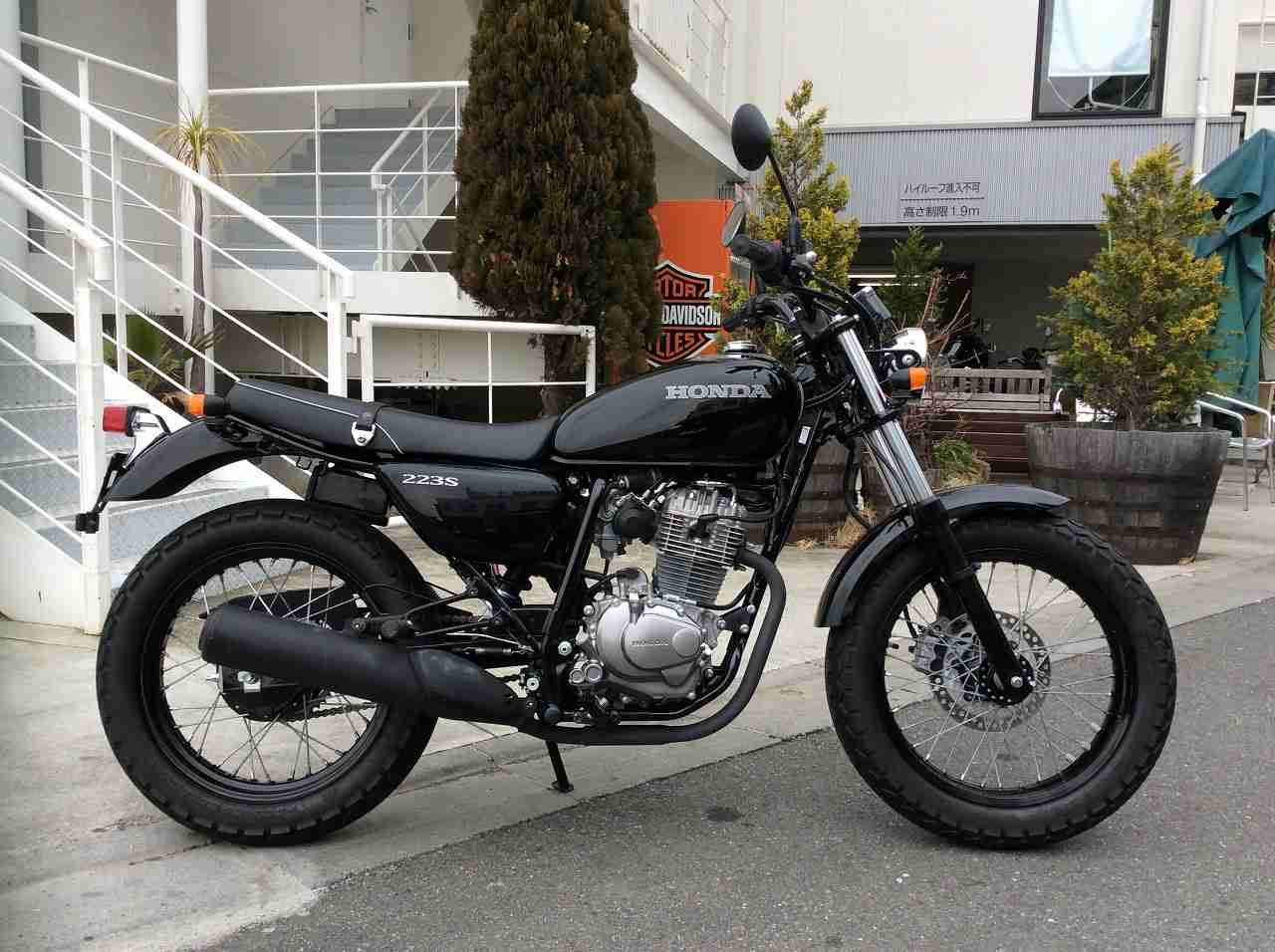 Honda CB223S #7