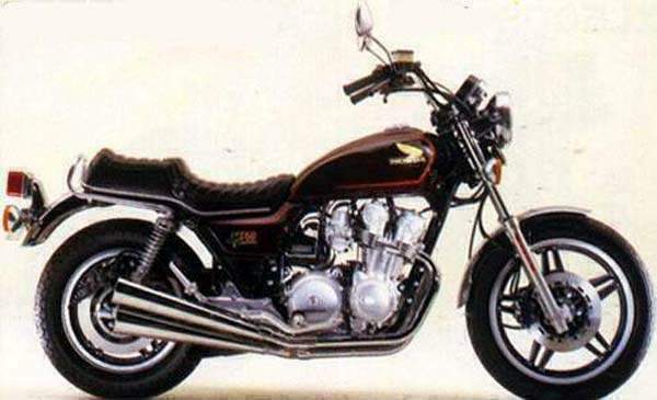 1985 Honda CB250RSD #7