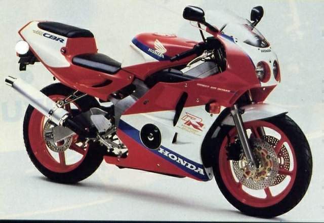 1994 Honda CBR250RR #7