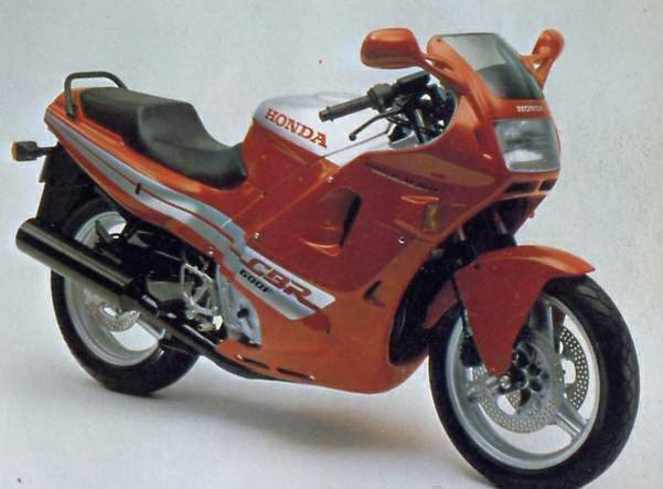 1988 Honda CBR600F #7