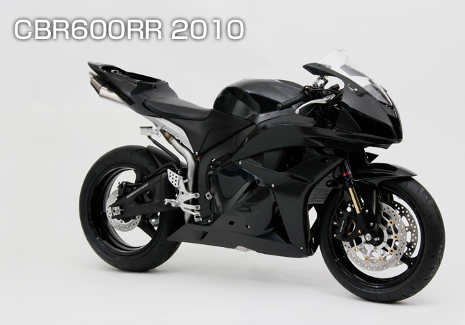 2010 Honda CBR600RR #9