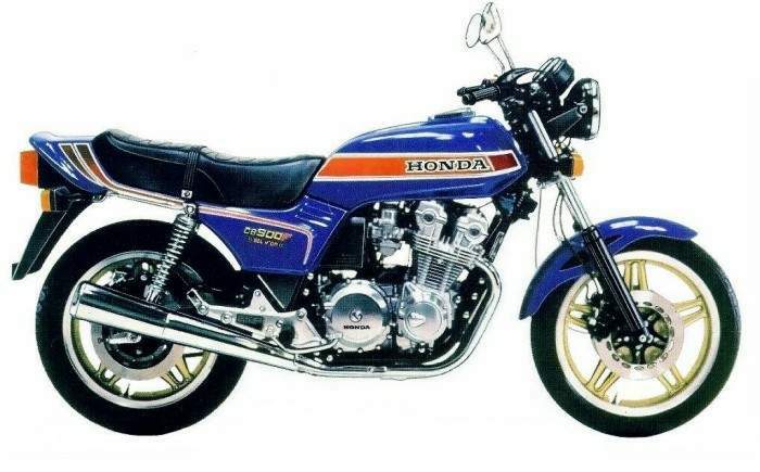 1982 Honda CBX550F (reduced effect) #7