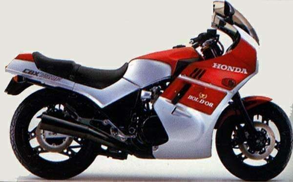 1985 Honda CBX750F #7