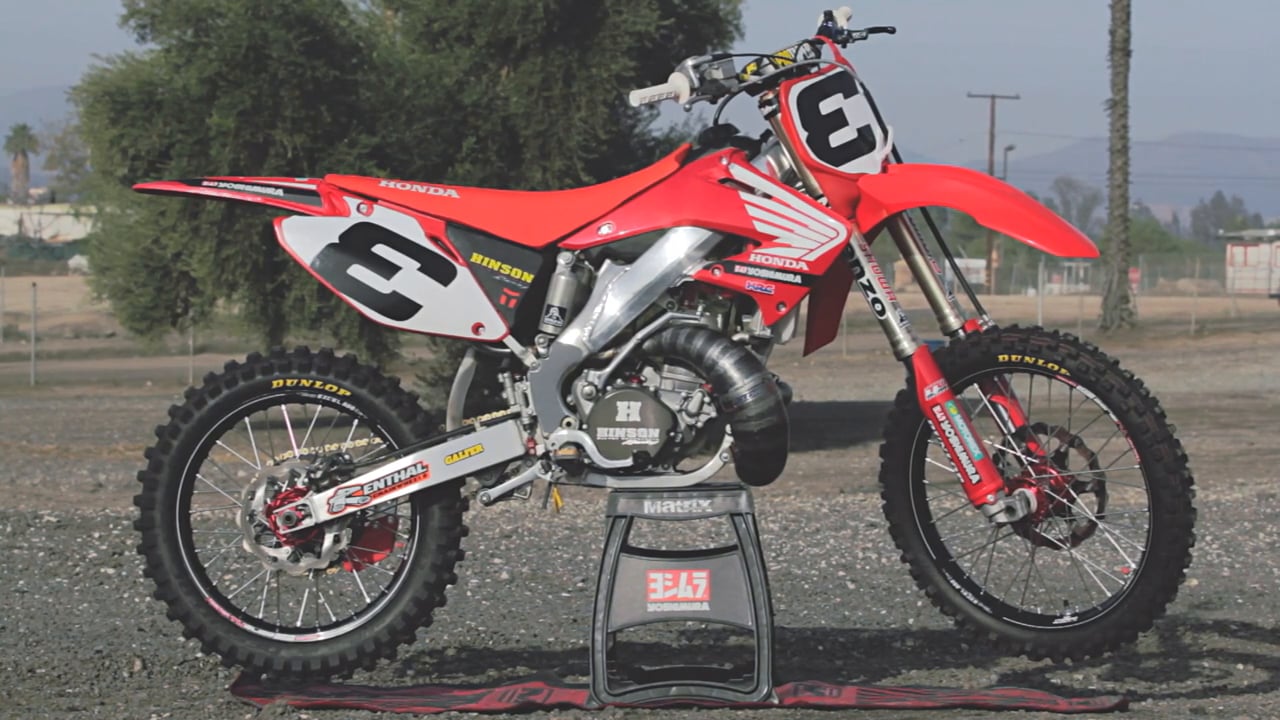 Honda CR 250