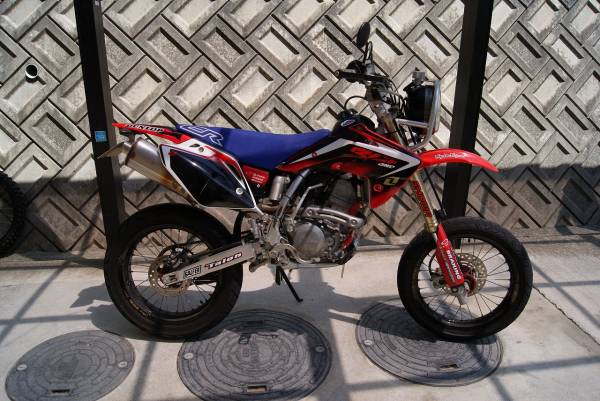 Honda CRF150R2 #9