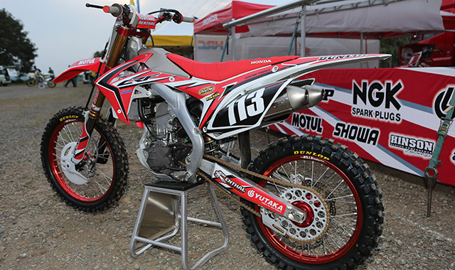 2014 Honda CRF250R #9