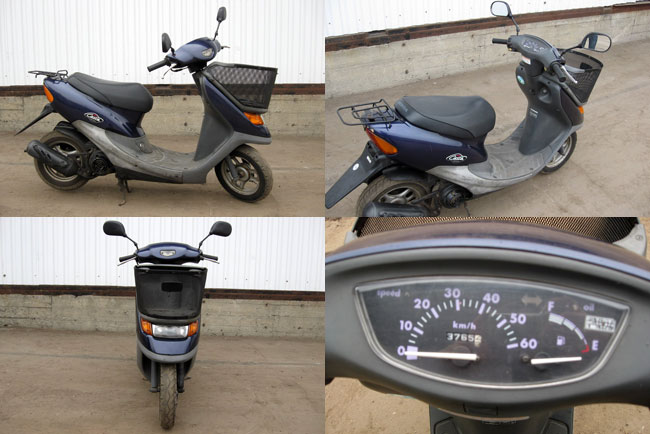 Honda Dio Cesta #8