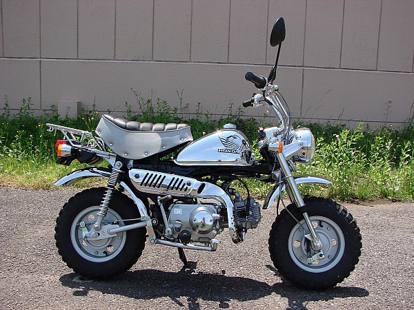 2006 Honda Gorilla #8