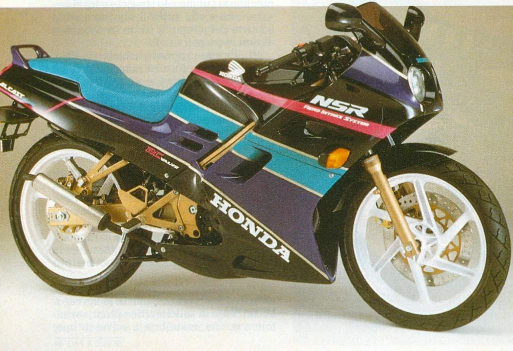 Honda NSR125R #7