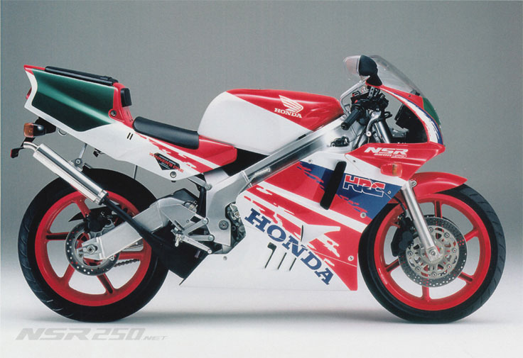 Honda NSR250R #10