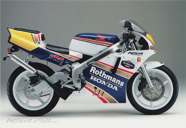 Honda NSR250R #7