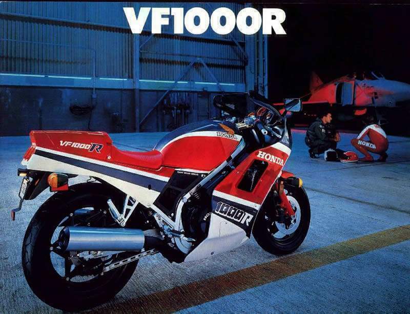 1985 Honda VF1000F (reduced effect) #8