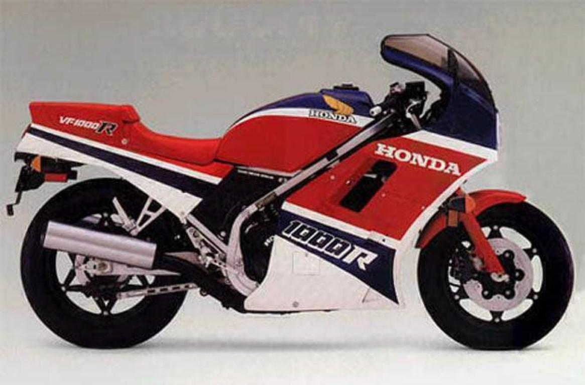 1984 Honda VF1000R (reduced effect) #8