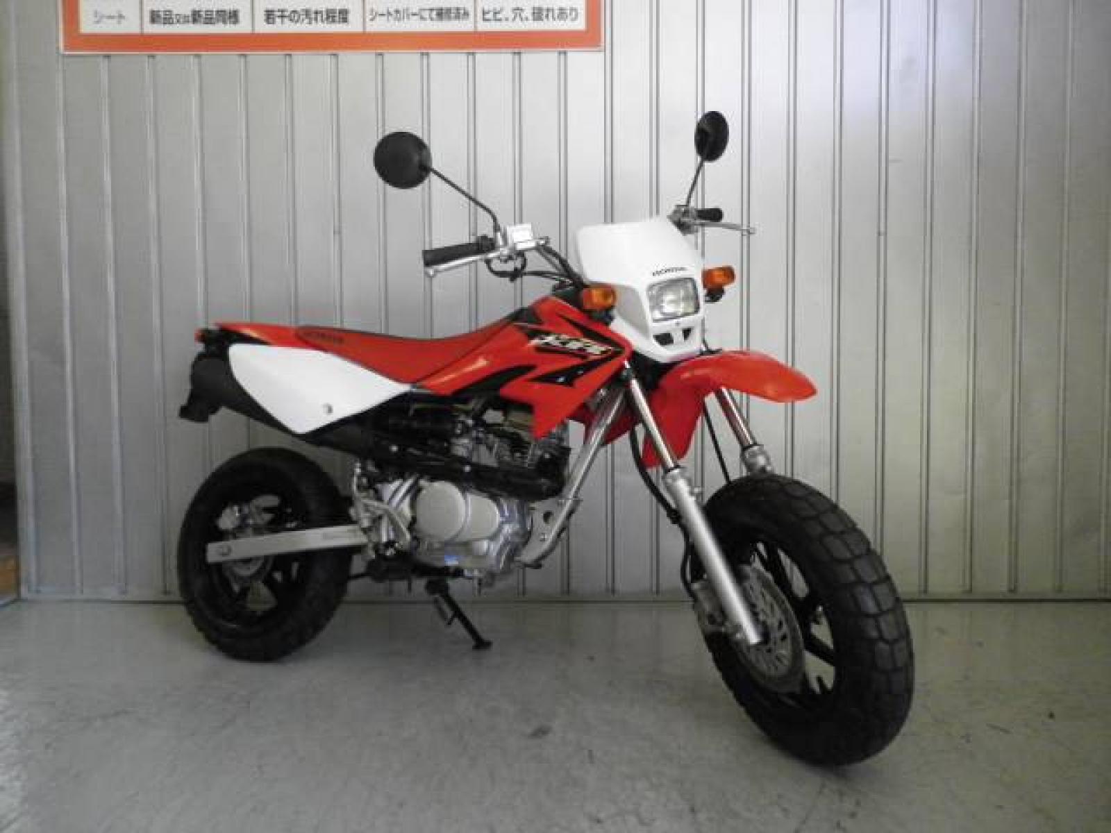 2006 Honda XR50 Motard #8