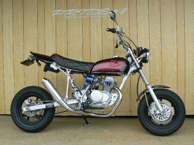 Honda XR50 Motard #7