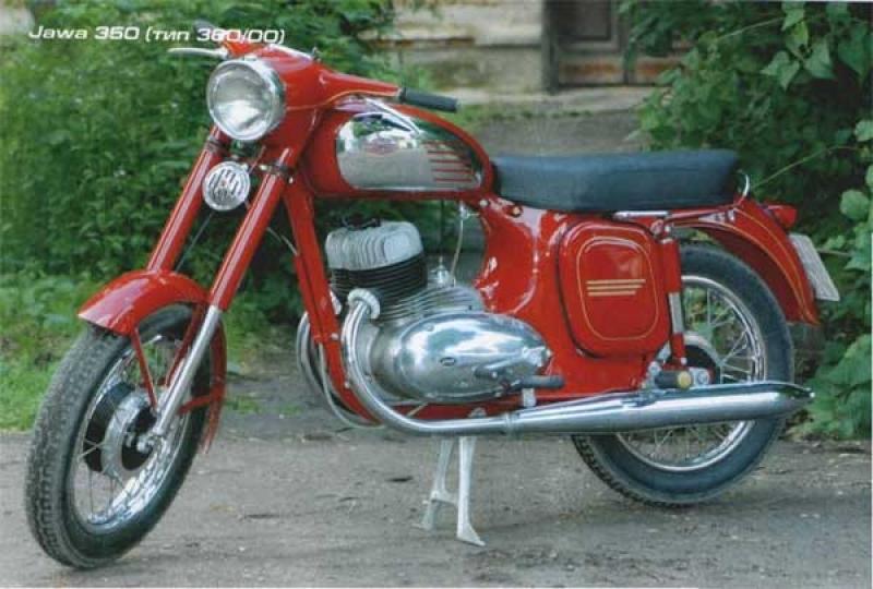 1993 Jawa T 350 #10