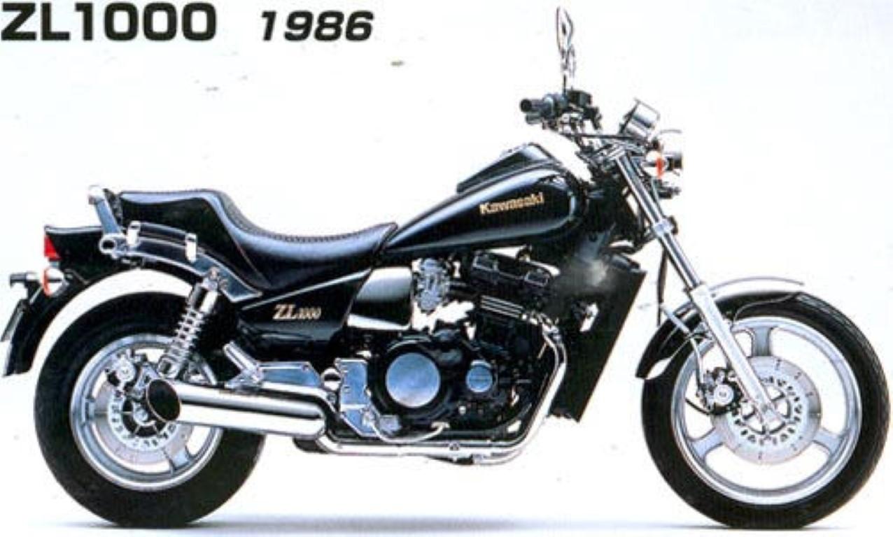 1989 Kawasaki EL250 (reduced effect) #7