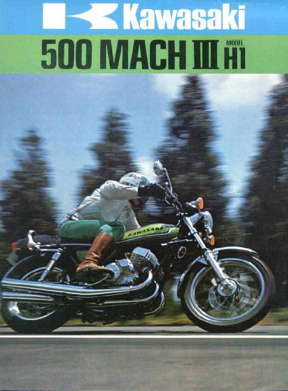 Kawasaki H T125 #7