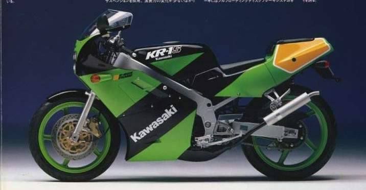 1992 Kawasaki KR1-S #9