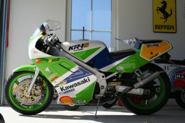 Kawasaki KR1-S #7