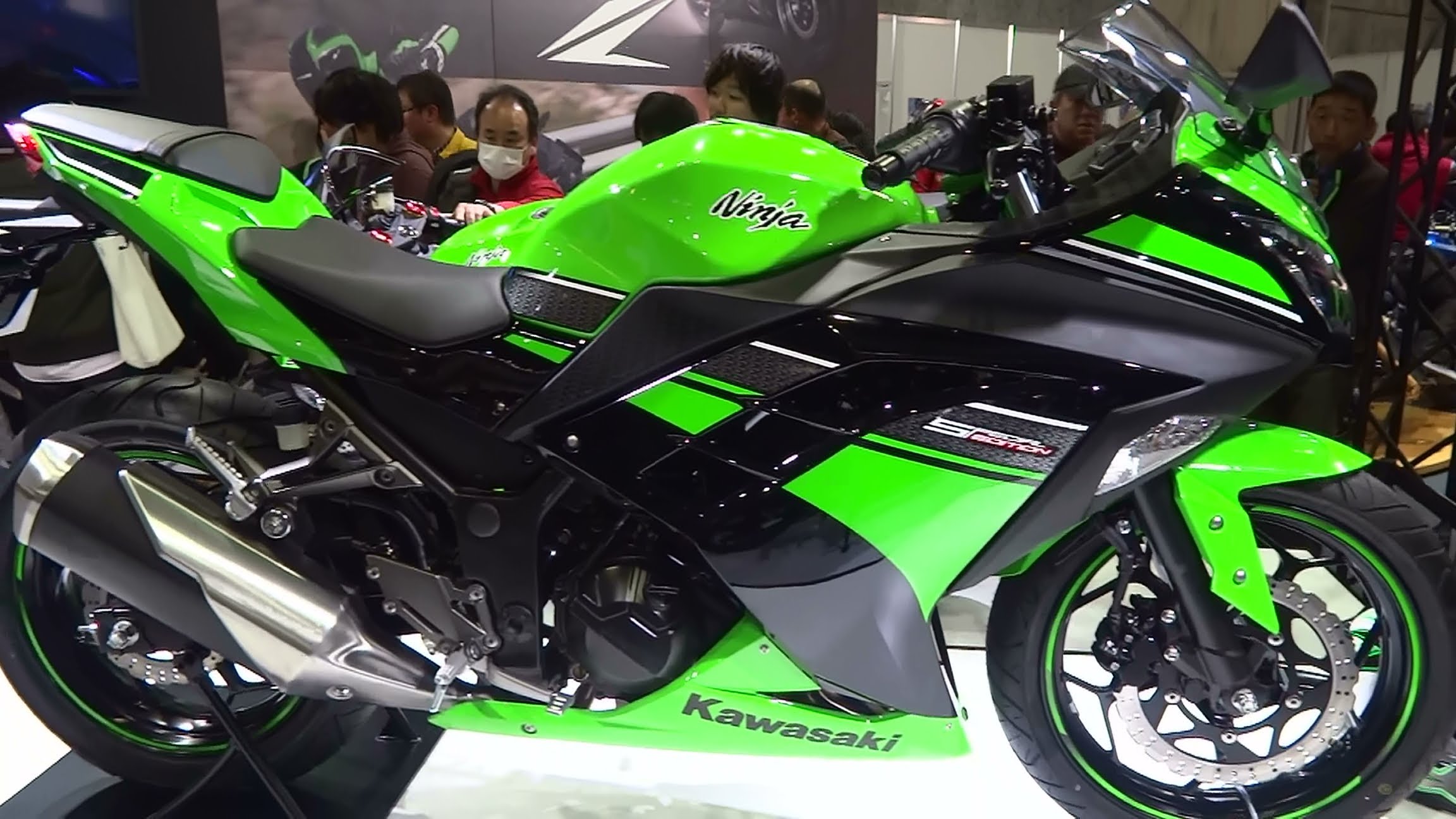 2013 Kawasaki Ninja 250R Special Edition #7