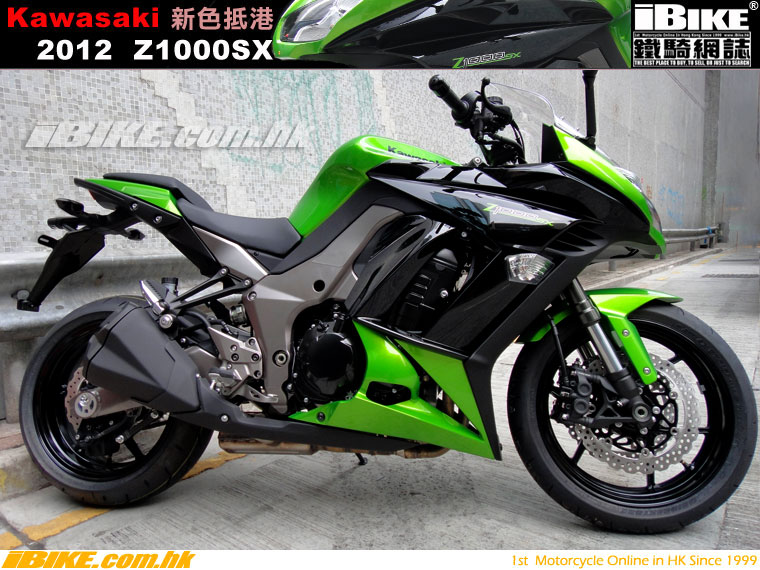 2012 Kawasaki Z1000SX #10