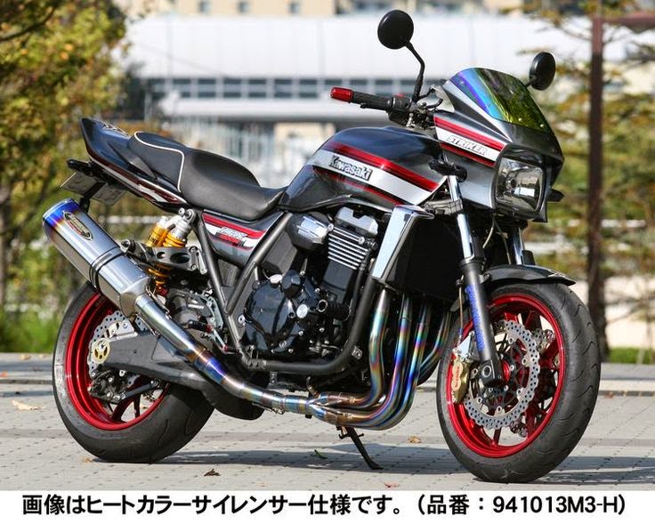 2014 Kawasaki ZRX1200 DAEG Black Limited #10
