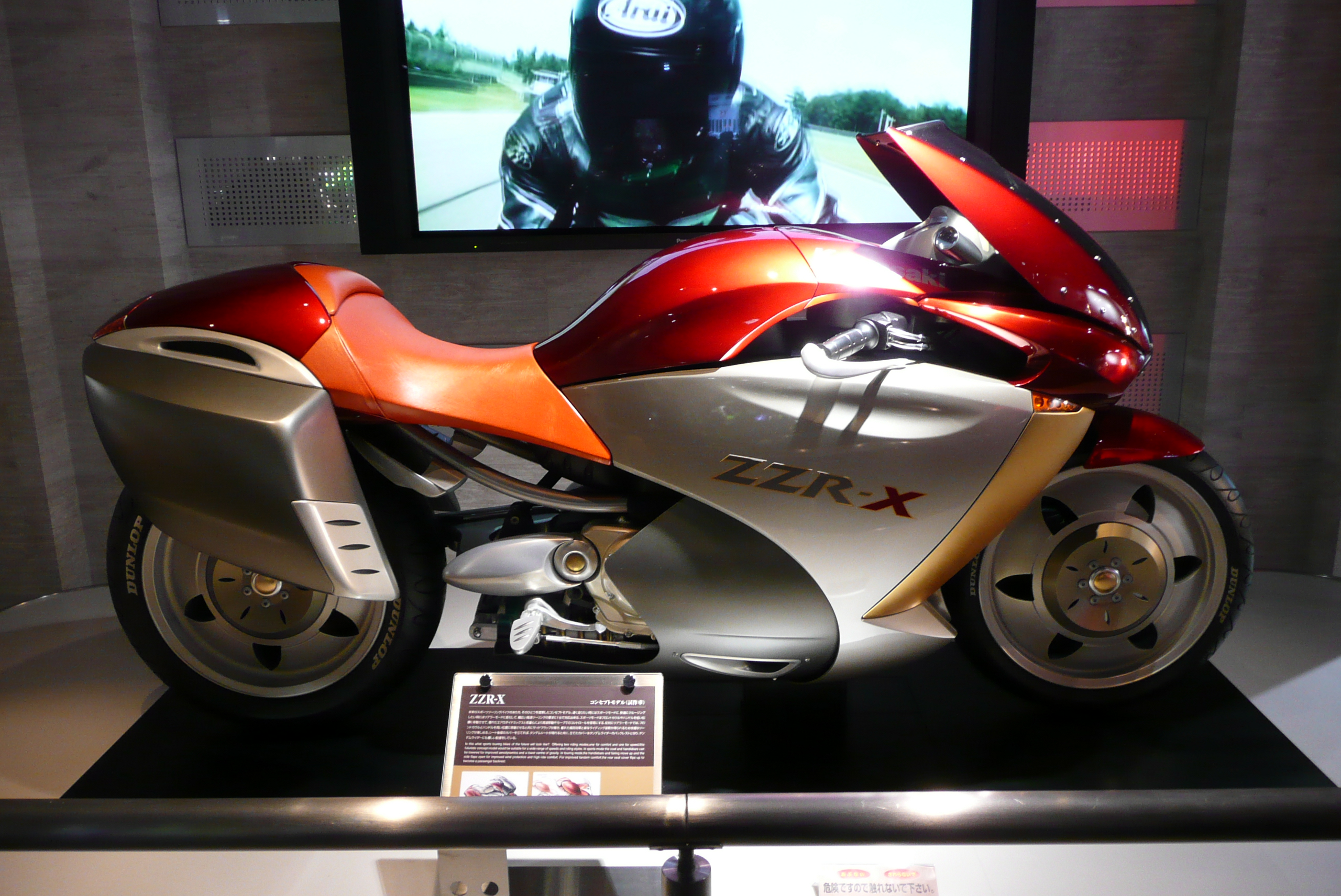 2004 Kawasaki ZZR-X #9