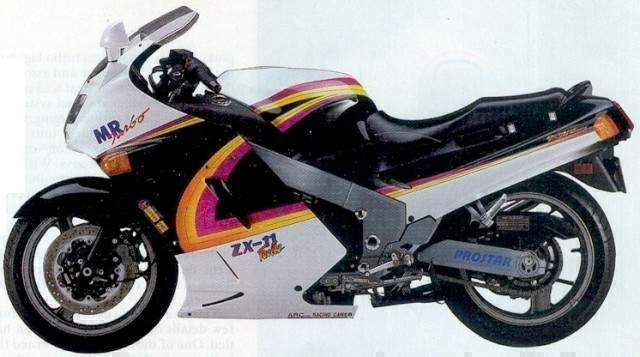 1992 Kawasaki ZZR1100 #9