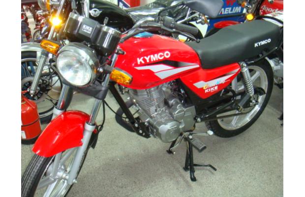 2005 Kymco 125 Grand King #9