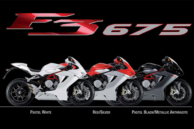 2013 MV Agusta F3 675 #8