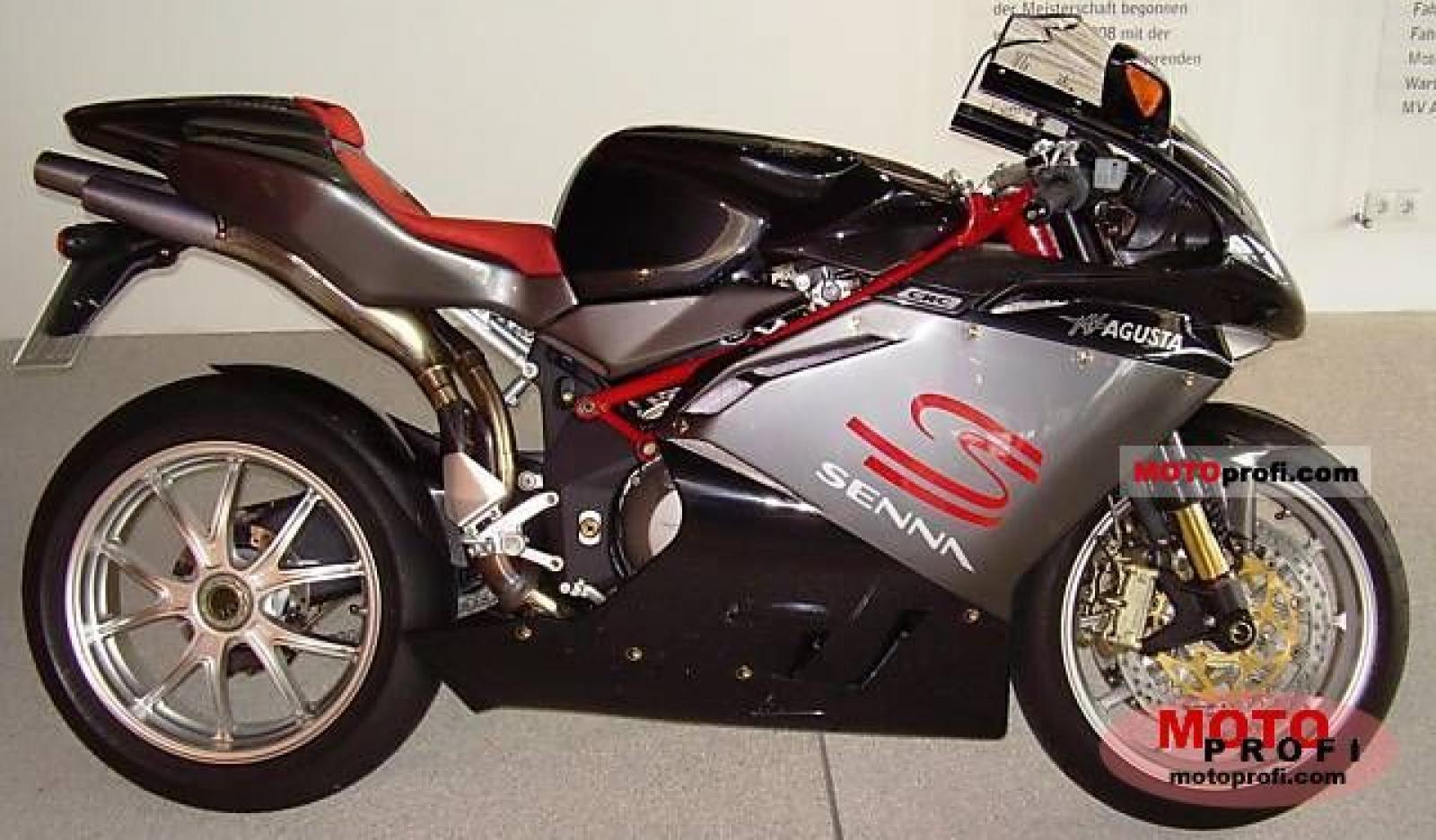 2006 MV Agusta F4 Agostini #7