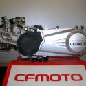 CF Moto Glory 125