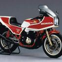 1981 Honda CB1100R