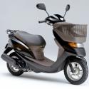 2006 Honda Dio Cesta