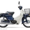 2006 Honda Super Cub 50