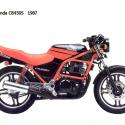 1987 Honda VT500E (reduced effect)