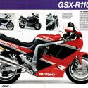 1990 Suzuki GSX-R 1100 (reduced effect)