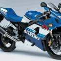 Suzuki GSX-R 600 20th Anniversary