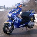 2006 Yamaha Aerox Race Replica