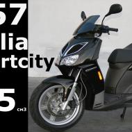 Aprilia Sportcity 125