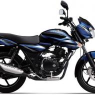 Bajaj Discover DTSi 135