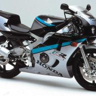 Honda CBR400RR