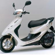 Honda Dio 3 ZX Live