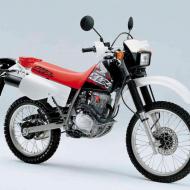 Honda XLR125R