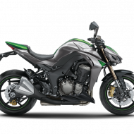 Kawasaki Z1000 Special Edition